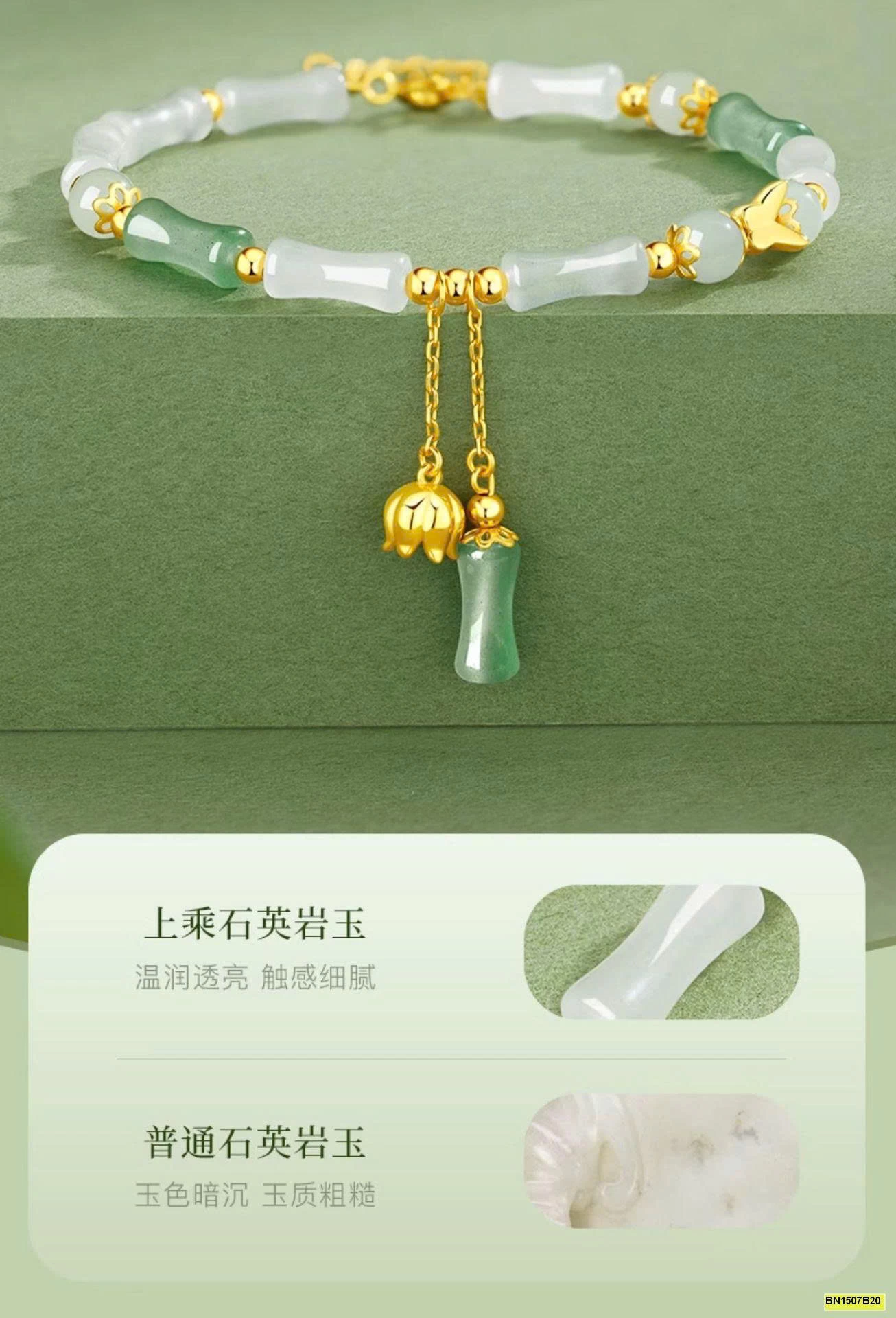 VÒNG TAY ĐÁ PHONG THỦY