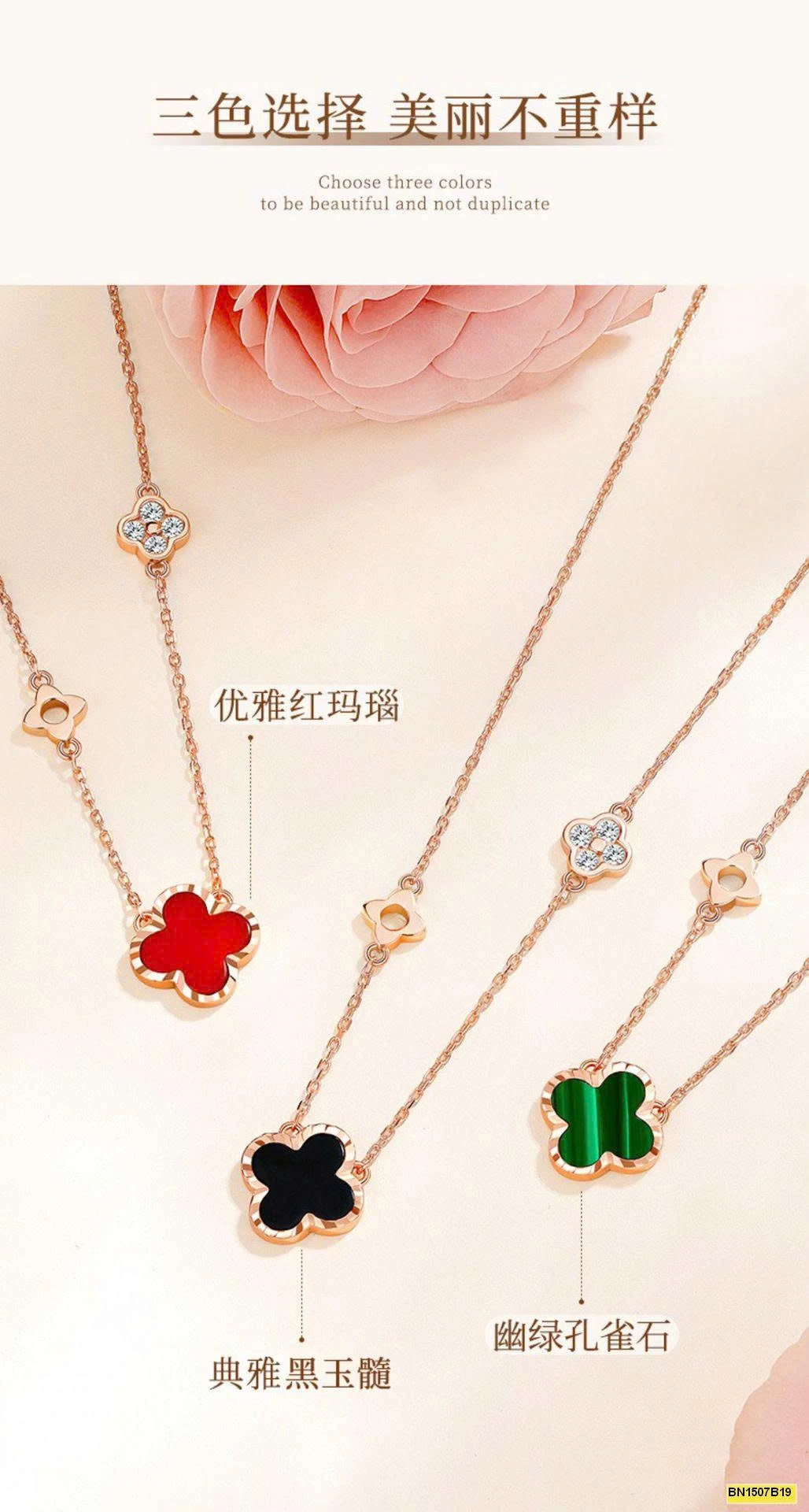 DÂY CHUYỀN CỎ 4 LÁ MAY MẮN