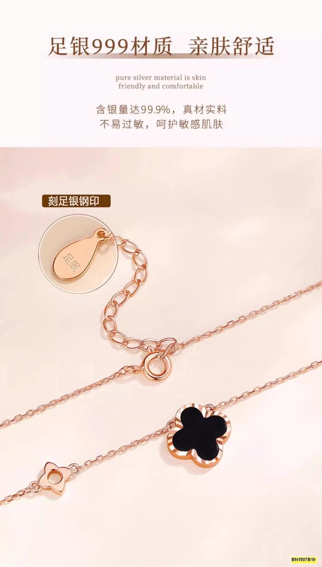 DÂY CHUYỀN CỎ 4 LÁ MAY MẮN