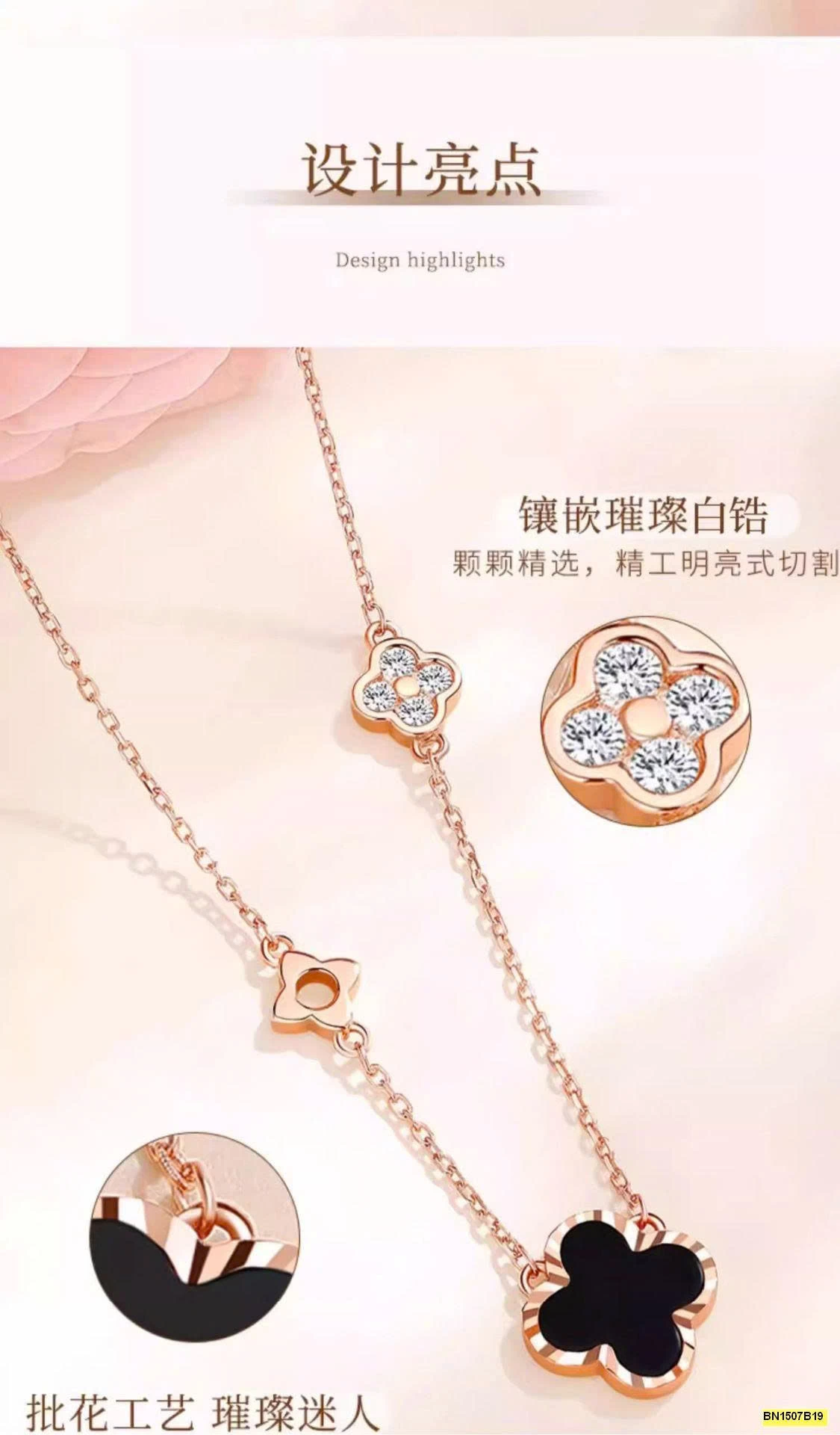 DÂY CHUYỀN CỎ 4 LÁ MAY MẮN