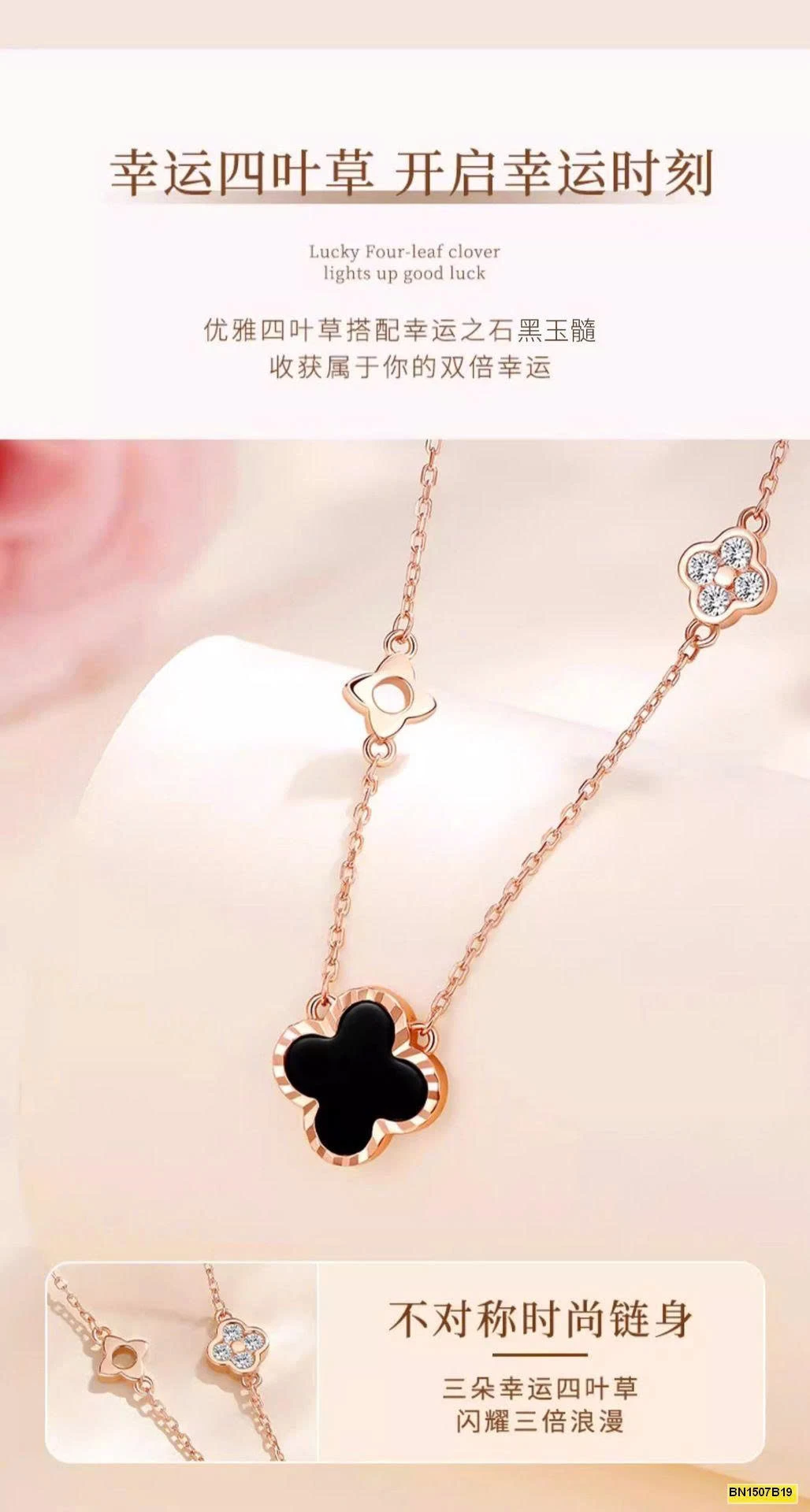 DÂY CHUYỀN CỎ 4 LÁ MAY MẮN