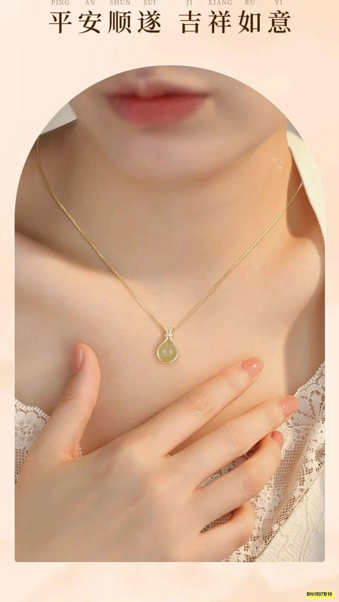 ĐÂY CHUYỀN MẶT NGỌC