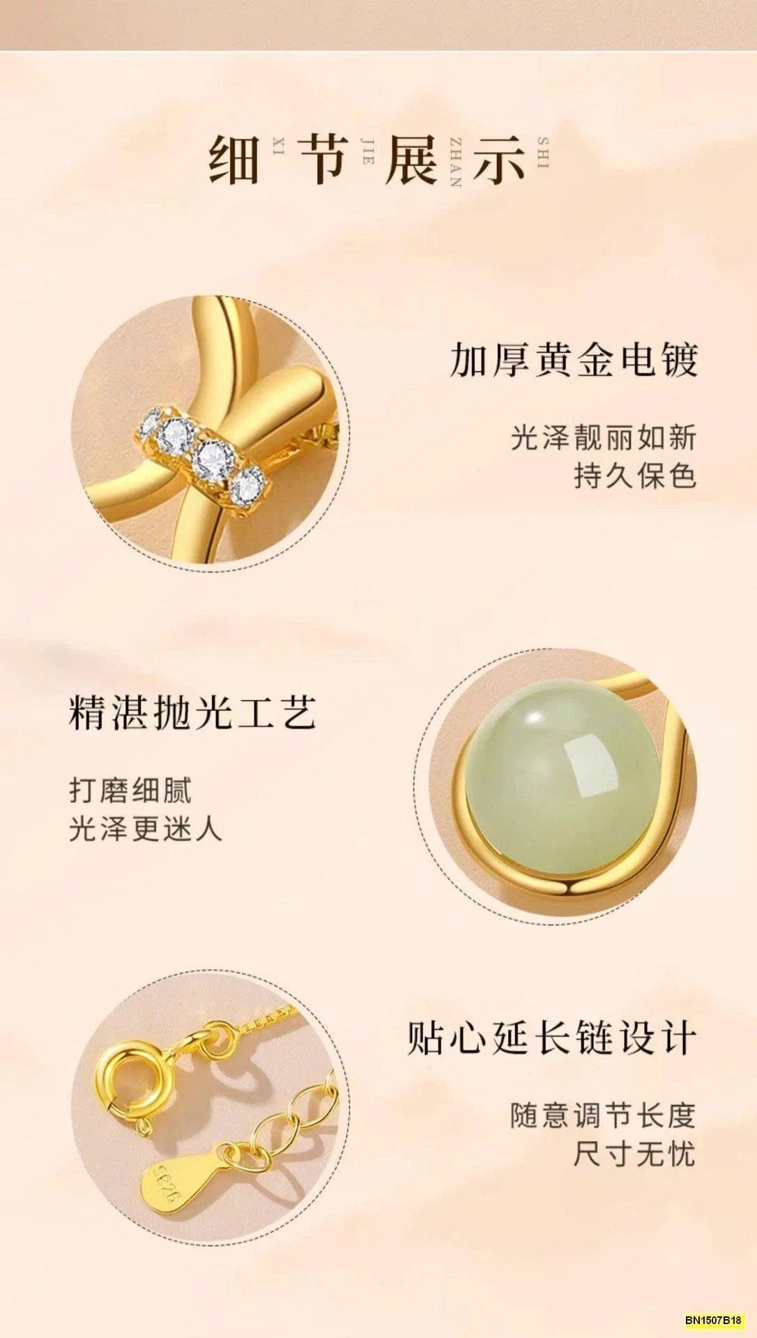 ĐÂY CHUYỀN MẶT NGỌC