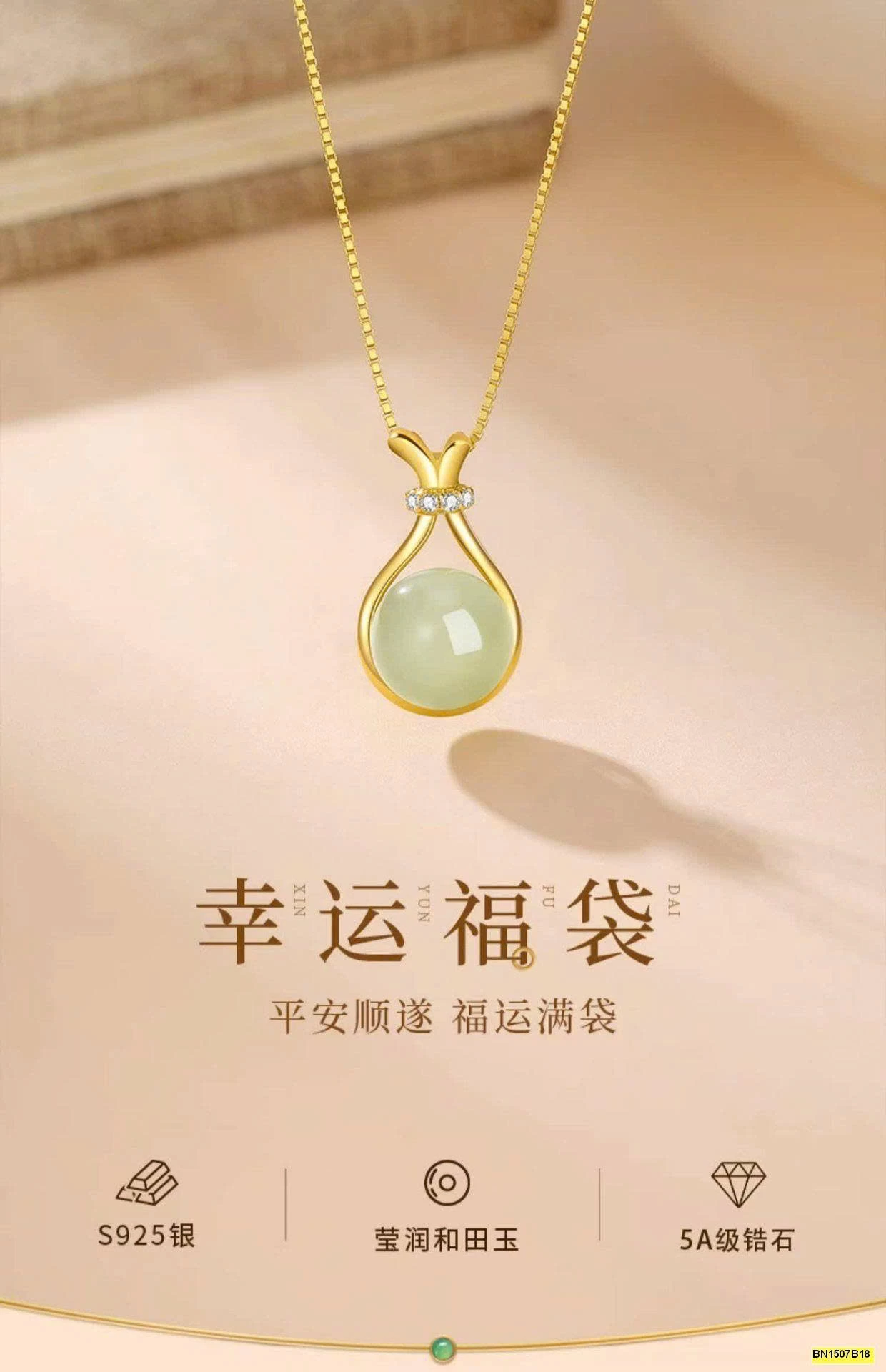 ĐÂY CHUYỀN MẶT NGỌC