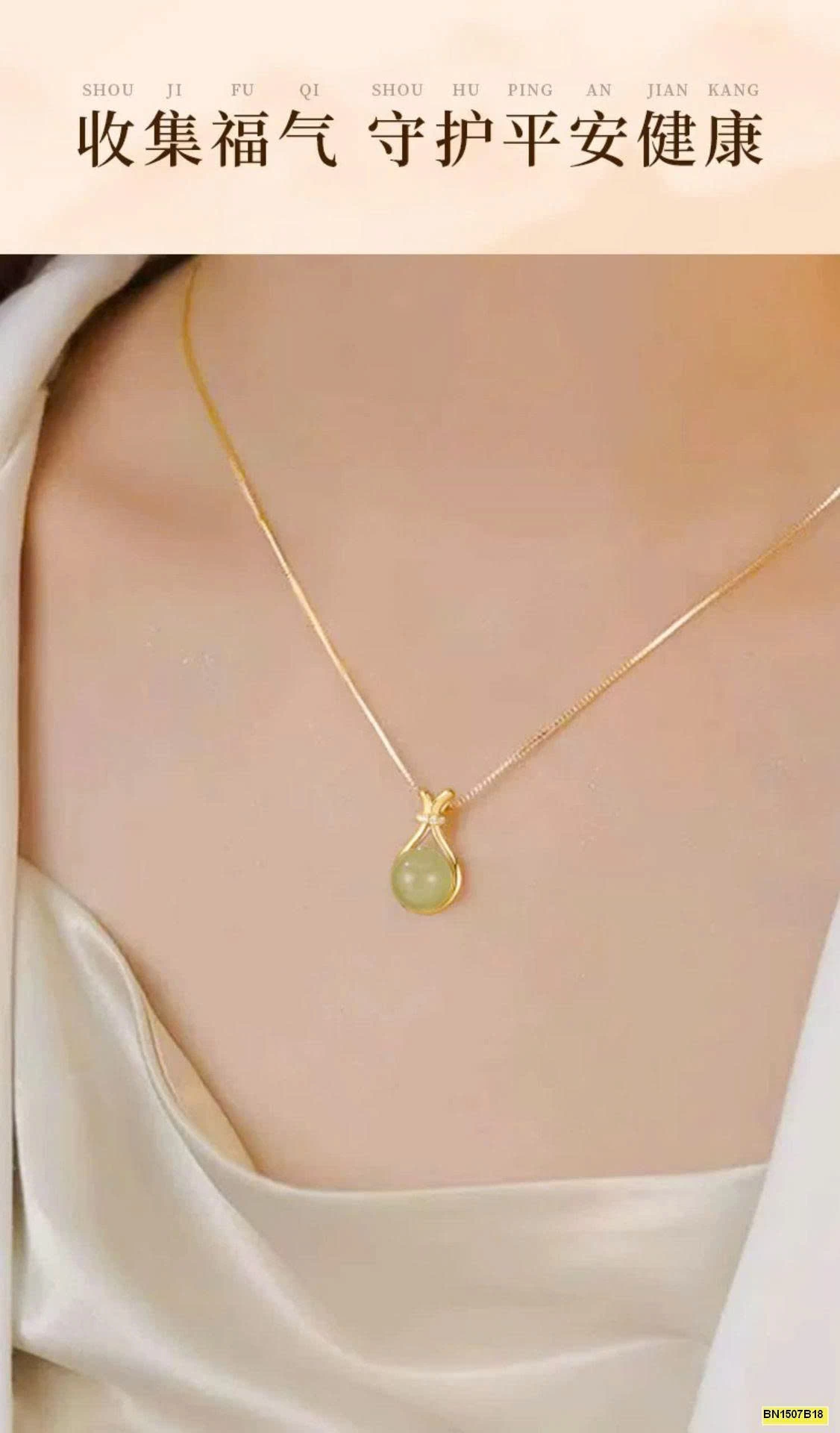 ĐÂY CHUYỀN MẶT NGỌC