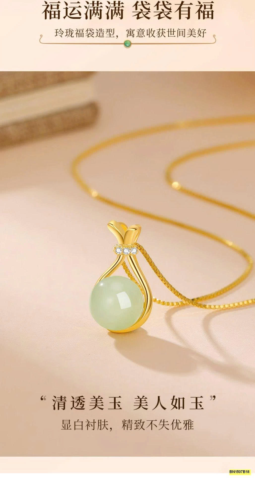 ĐÂY CHUYỀN MẶT NGỌC