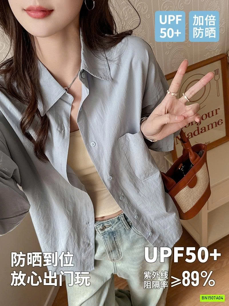 SƠ MI OVERSIZE TRƠN MÀU