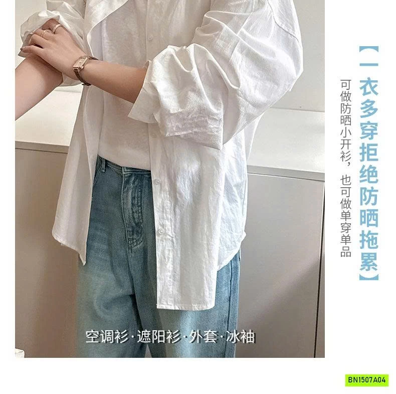 SƠ MI OVERSIZE TRƠN MÀU