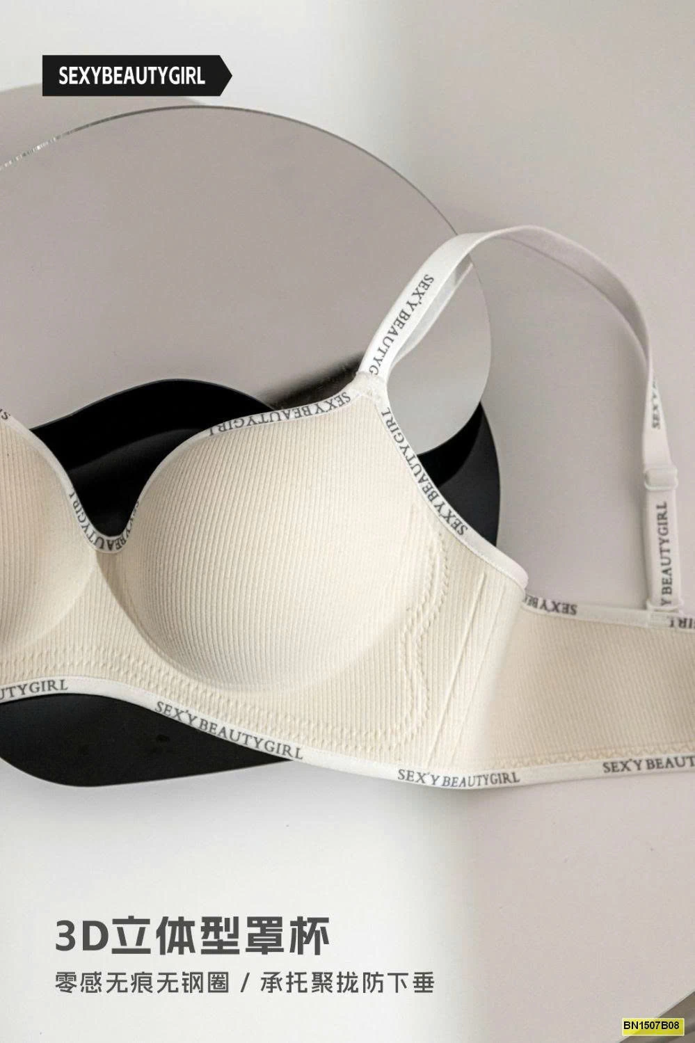 ÁO BRA VIỀN CHỮ KO GỌNG