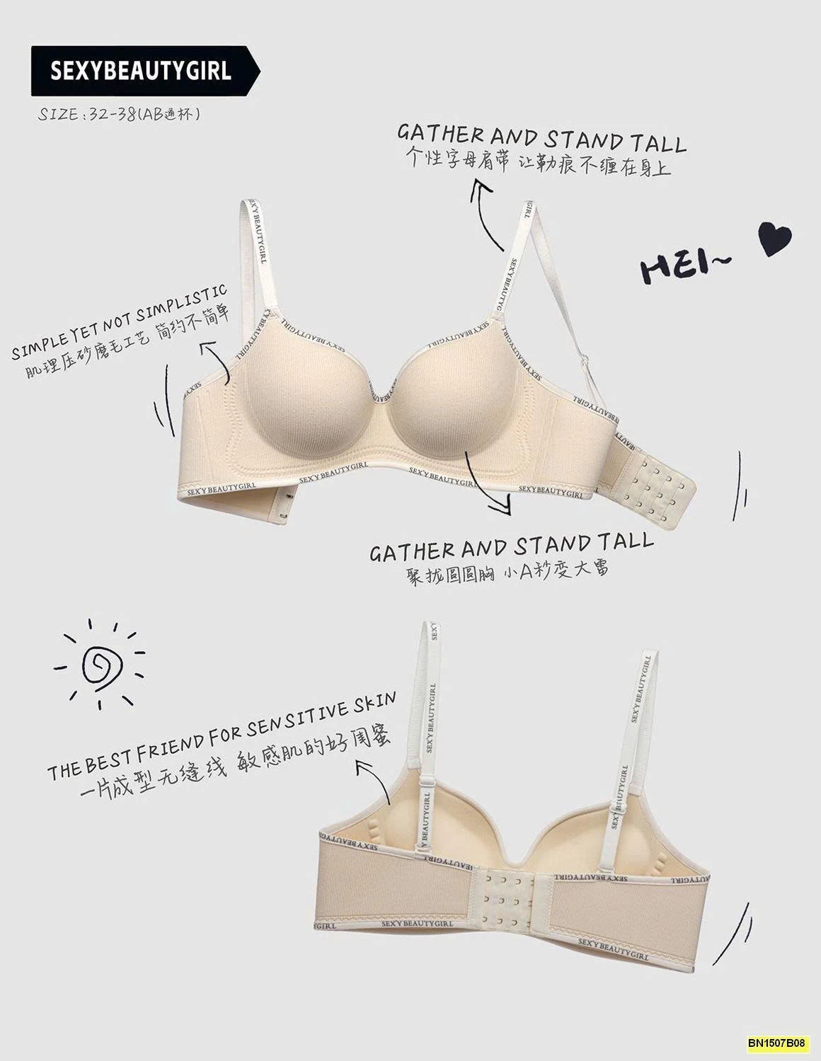 ÁO BRA VIỀN CHỮ KO GỌNG