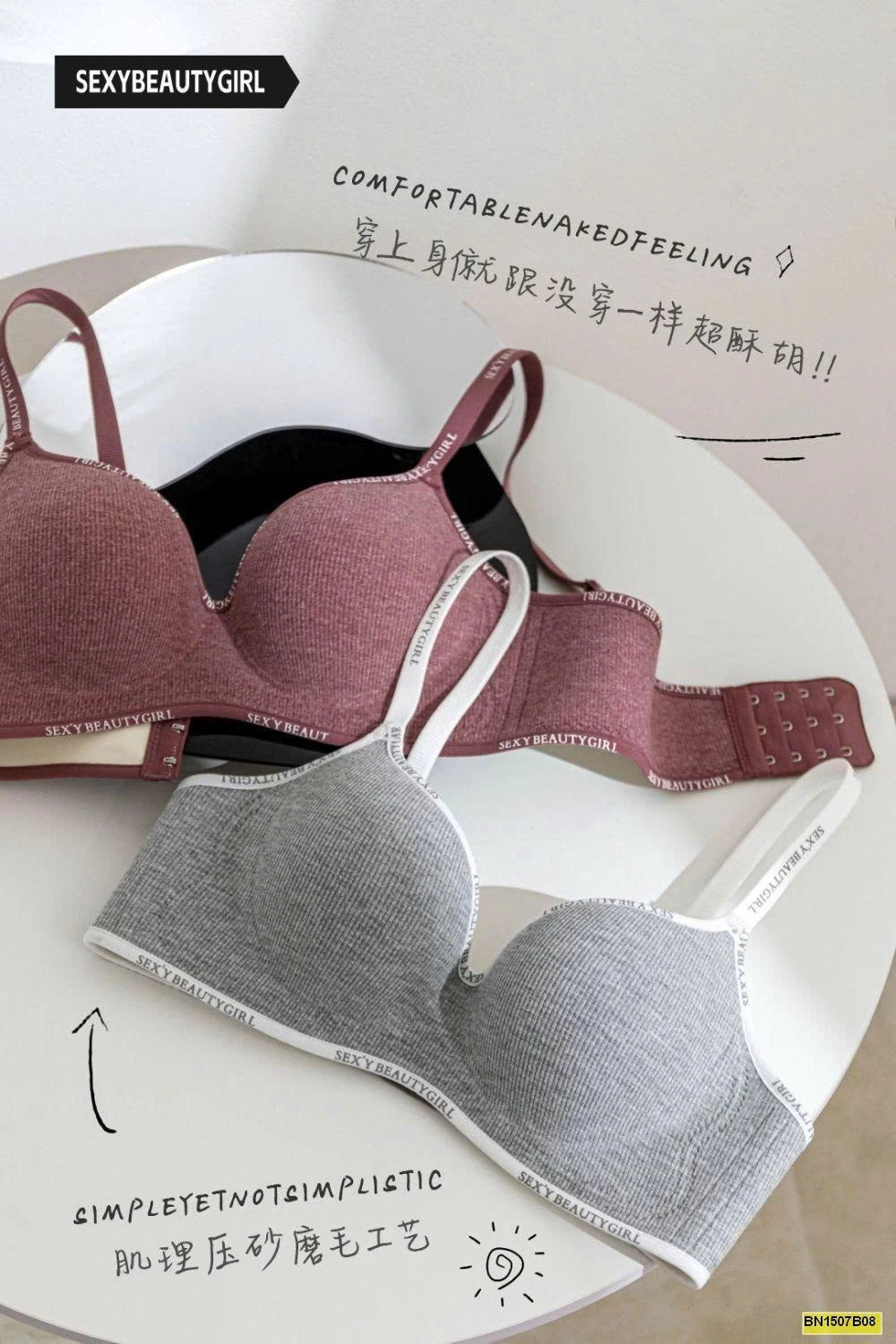 ÁO BRA VIỀN CHỮ KO GỌNG