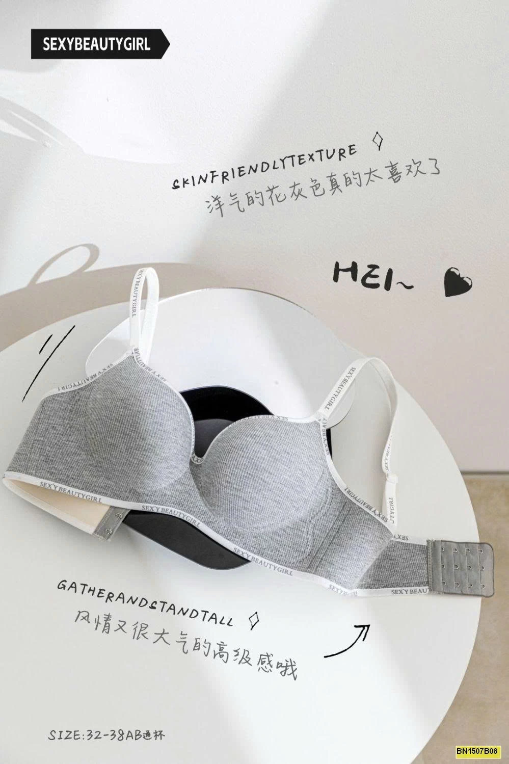 ÁO BRA VIỀN CHỮ KO GỌNG