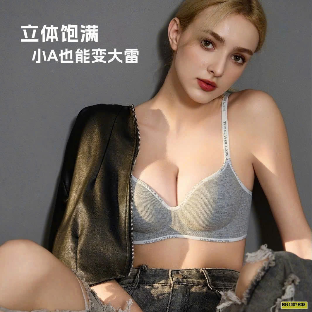 ÁO BRA VIỀN CHỮ KO GỌNG