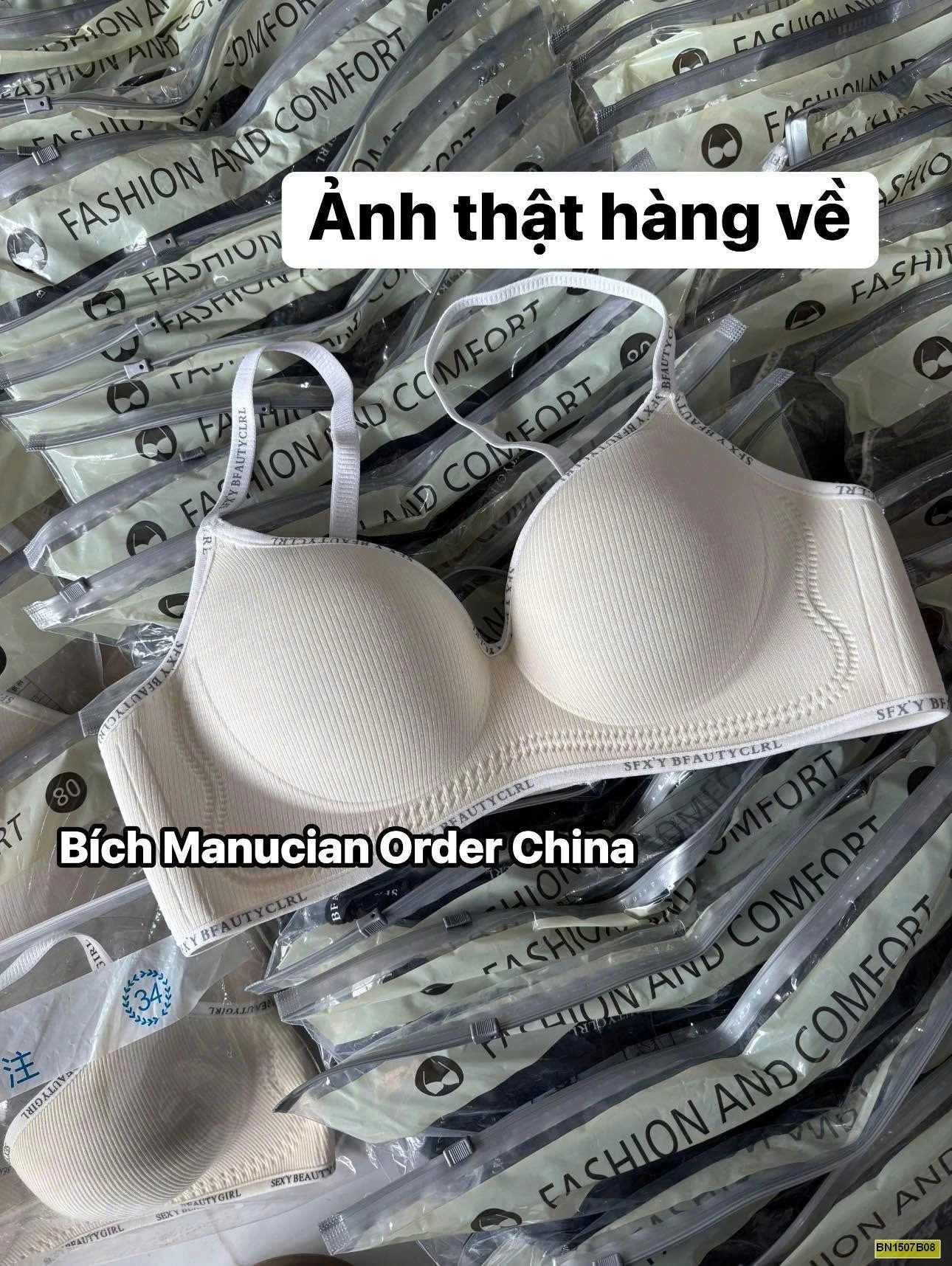 ÁO BRA VIỀN CHỮ KO GỌNG