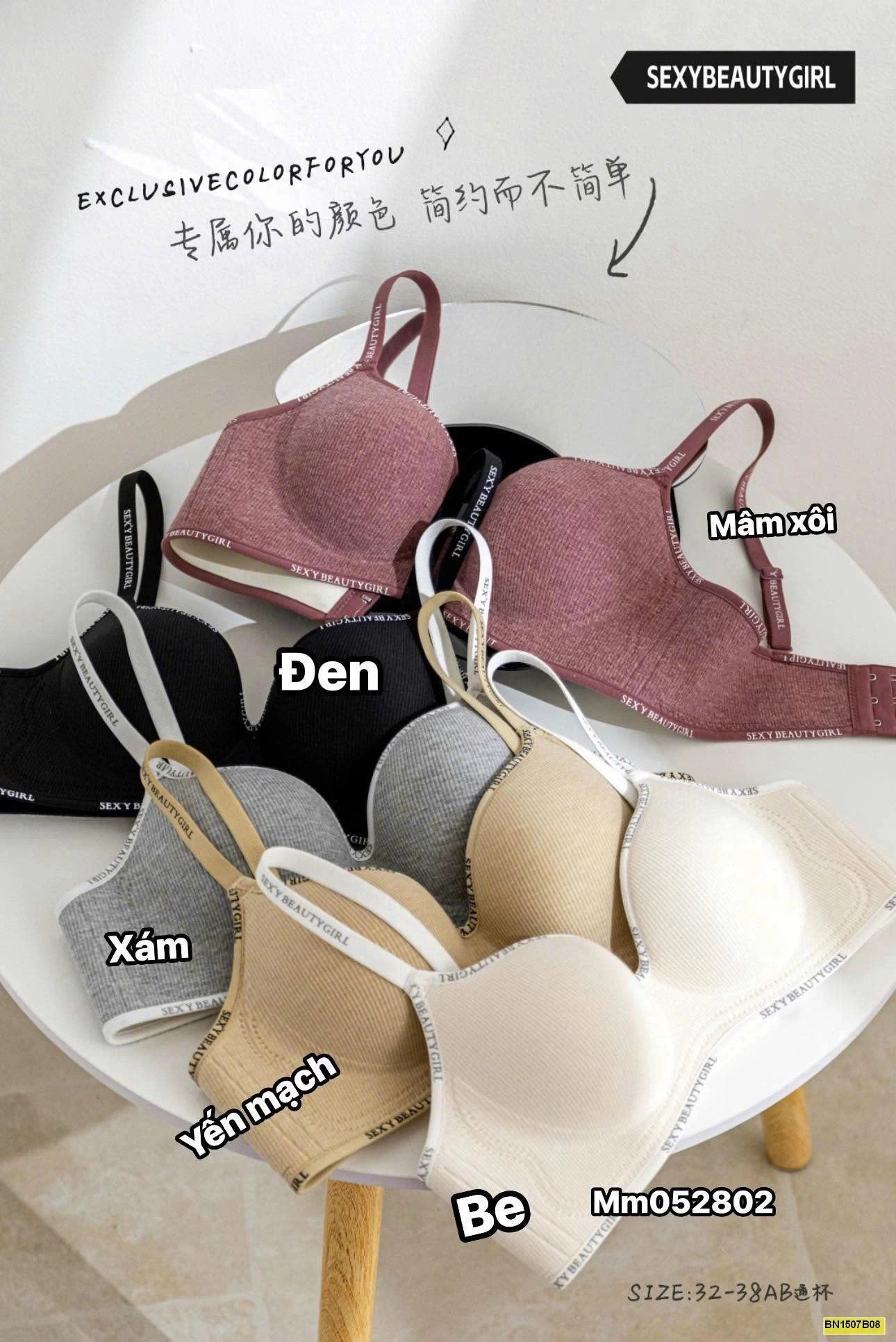 ÁO BRA VIỀN CHỮ KO GỌNG