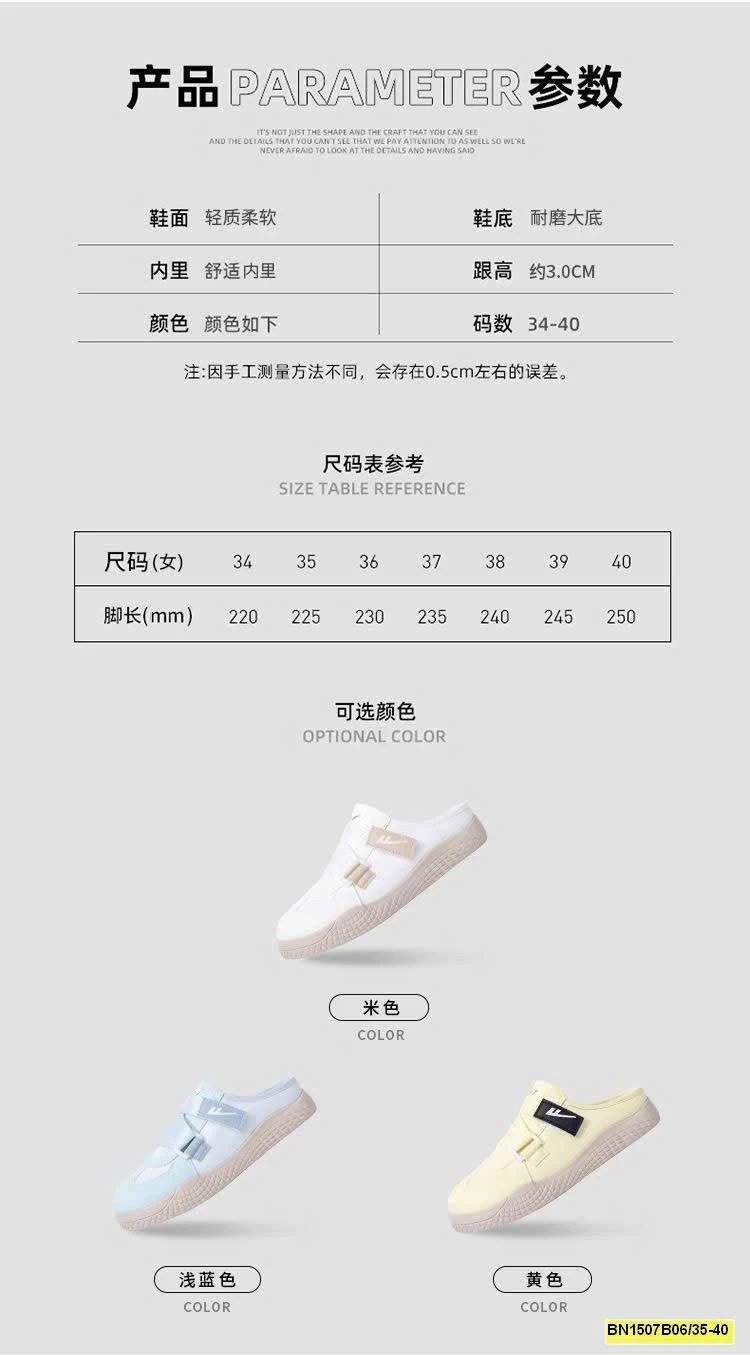 SỤC NỮ WARRIOR CHÍNH HÃNG