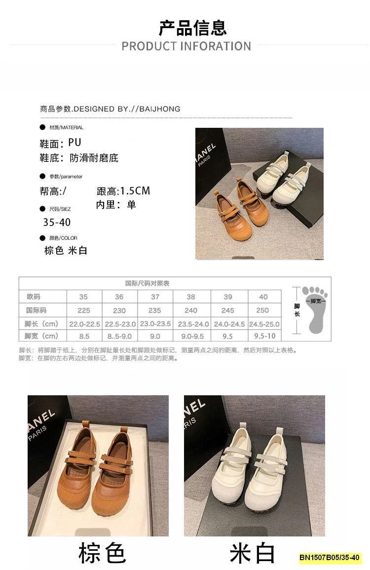 GIÀY BÚP BÊ CHO NỮ