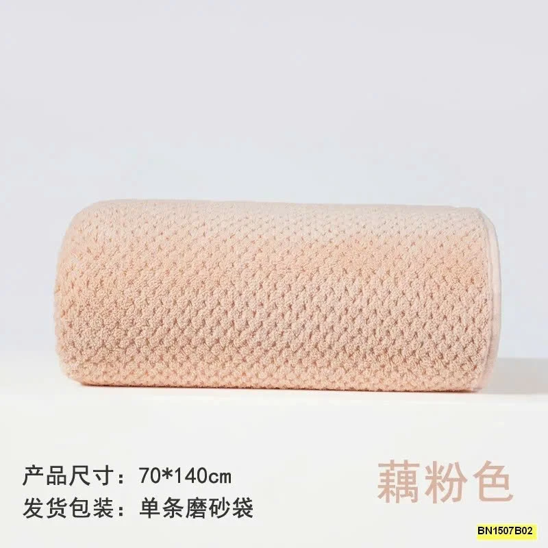 KHĂN TẮM SAN HÔ SIÊU THẤM