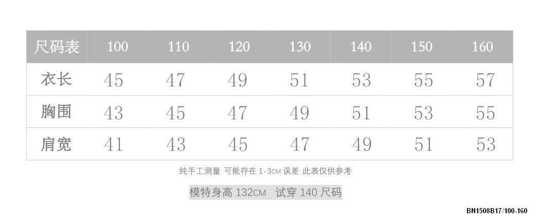 SET ÁO NỈ ĐỎ MIX QUẦN SHORT ĐEN