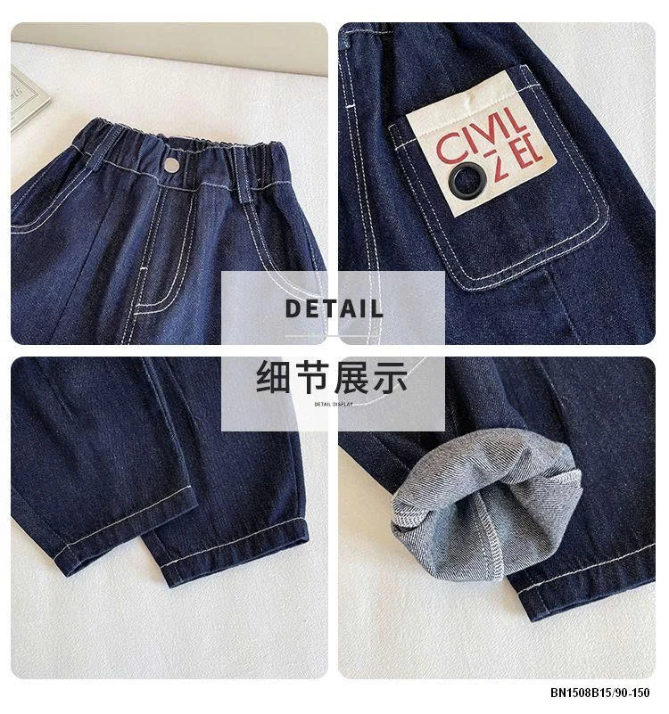 QUẦN JEAN BAGGY XANH ĐẬM