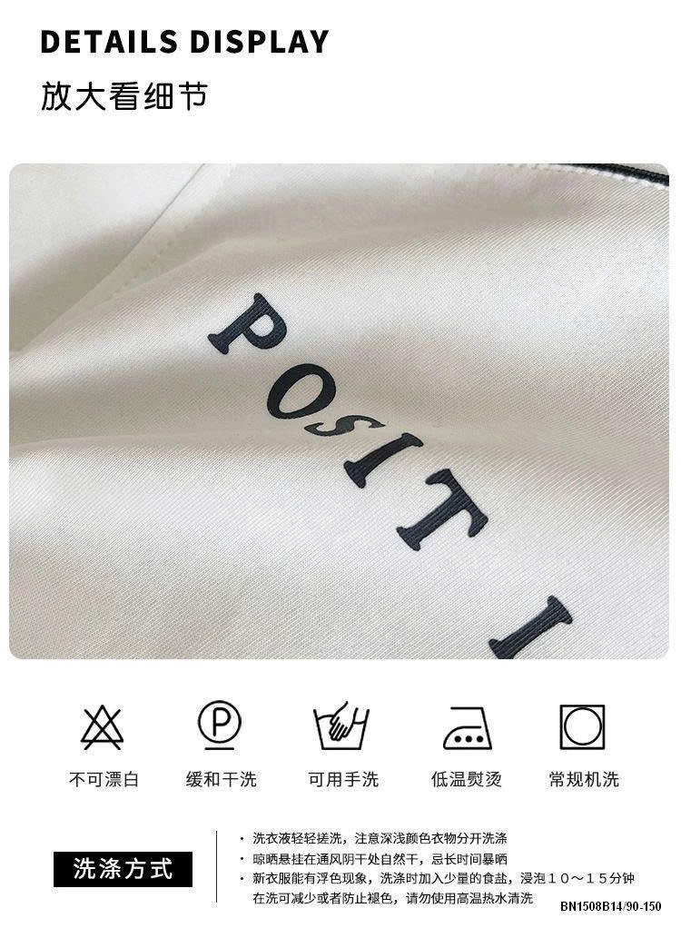 ÁO THUN THỂ THAO TAY KẺ SỌC