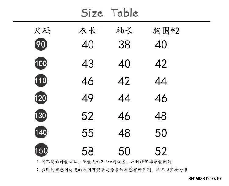 ÁO THUN PHỐI MÀU ĐEN XÁM