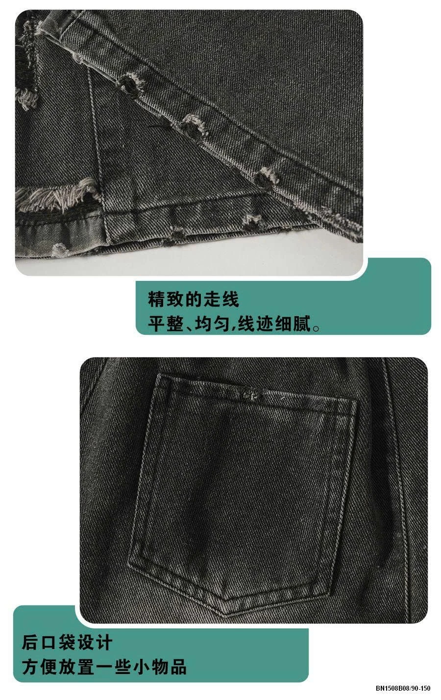 QUẦN JEAN SUÔNG RÁCH BT