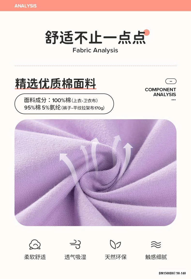 BỘ COTTON THỎ TÍM MAVEN