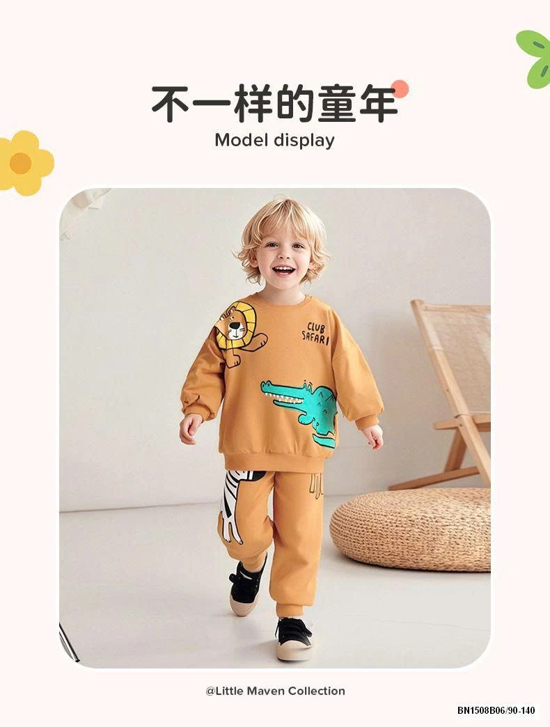 BỘ NỈ CÁ SẤU LITTLE MAVEN