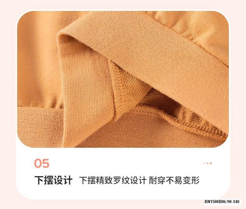 BỘ NỈ CÁ SẤU LITTLE MAVEN