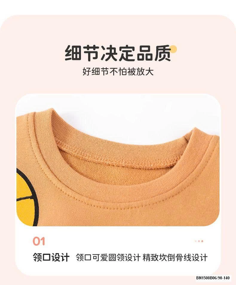 BỘ NỈ CÁ SẤU LITTLE MAVEN