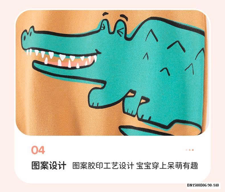 BỘ NỈ CÁ SẤU LITTLE MAVEN