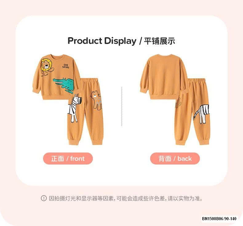 BỘ NỈ CÁ SẤU LITTLE MAVEN