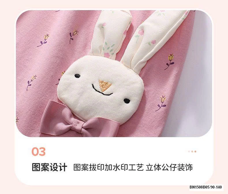 ĐẦM COTTON THỎ HỒNG LITEMAVEN