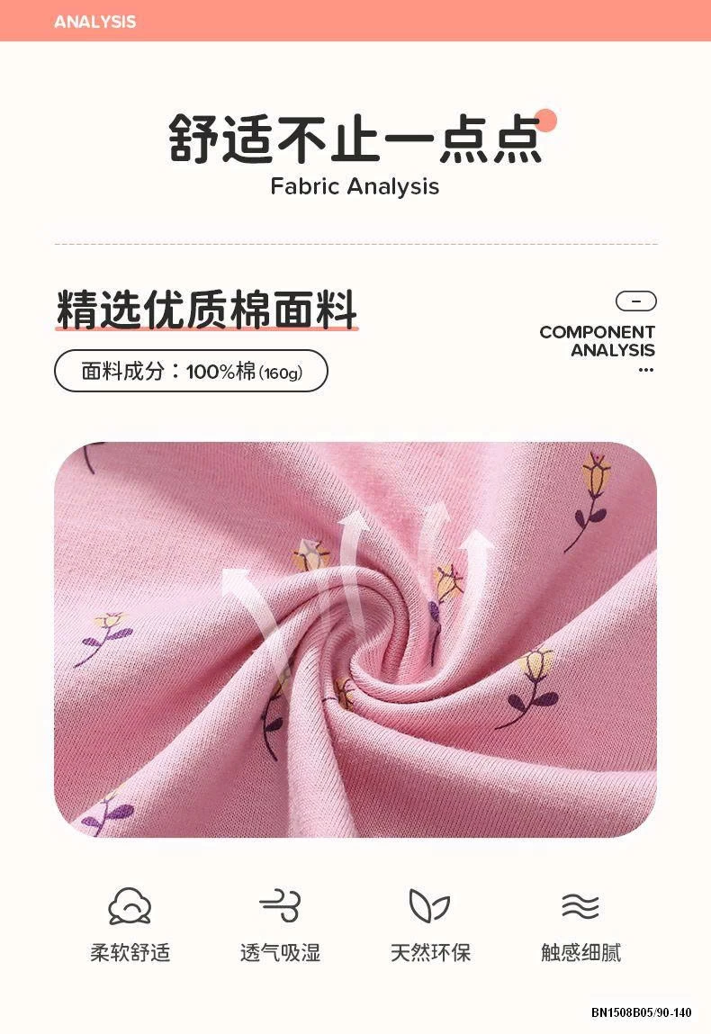 ĐẦM COTTON THỎ HỒNG LITEMAVEN