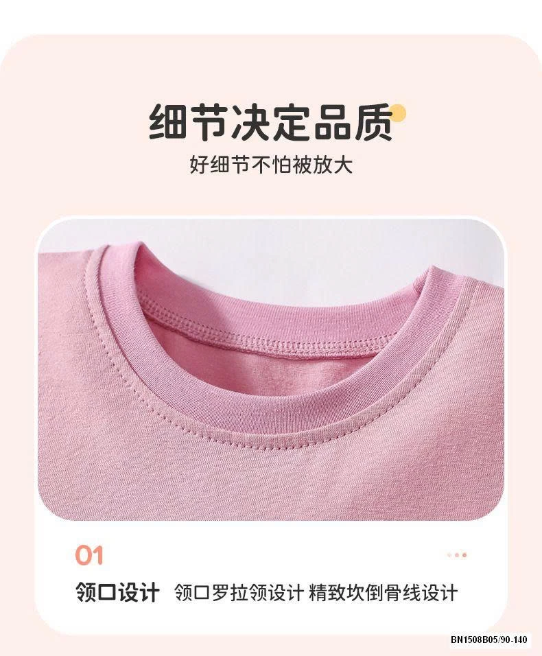 ĐẦM COTTON THỎ HỒNG LITEMAVEN