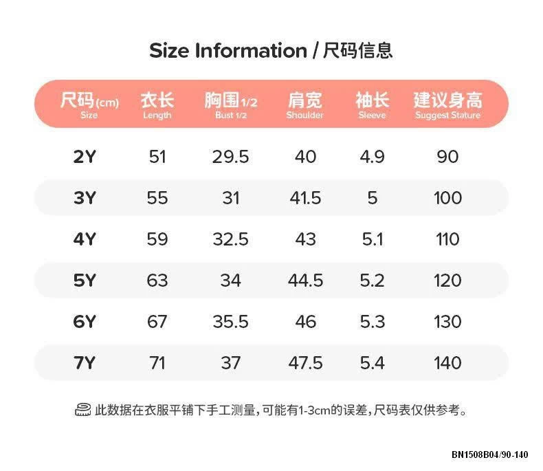 VÁY LITTLE MAVEN CHO BÉ GÁI