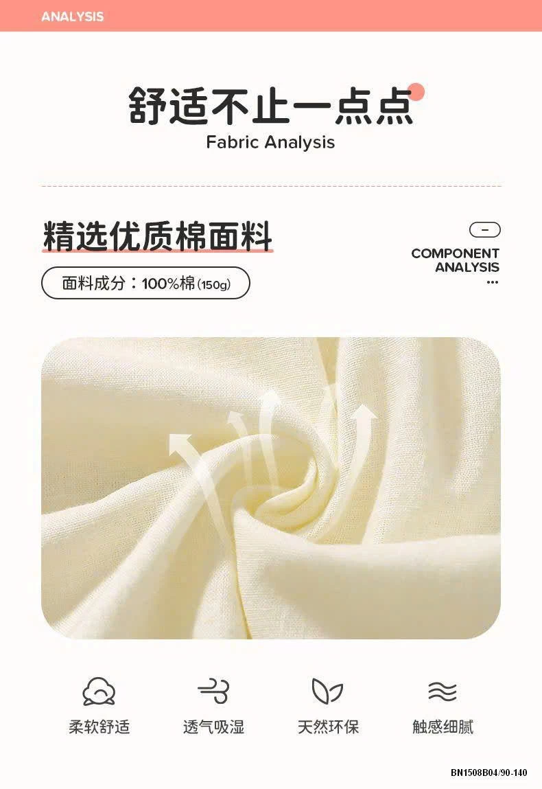 VÁY LITTLE MAVEN CHO BÉ GÁI