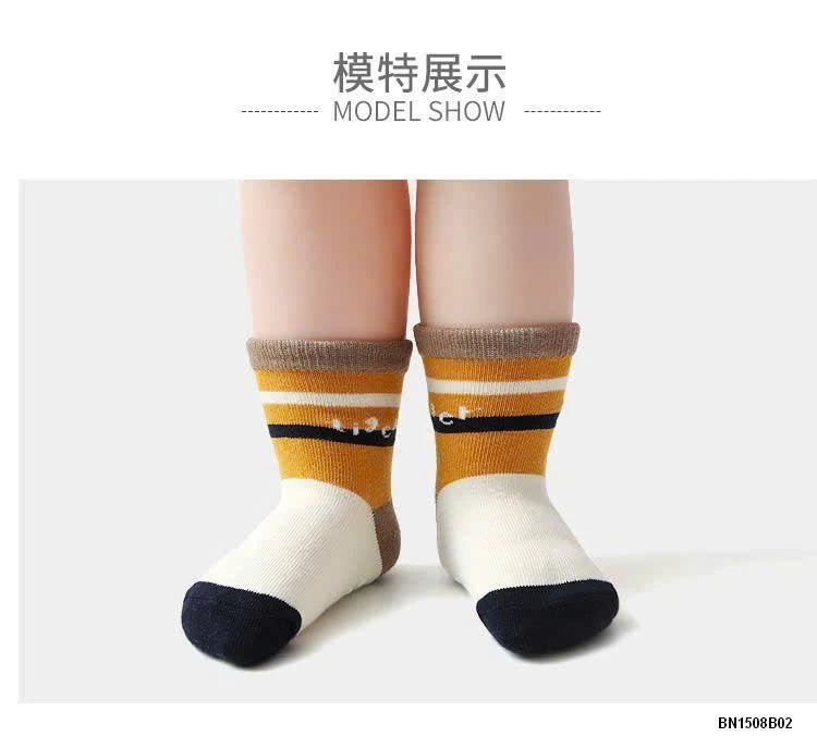 COMBO 12 ĐÔI TẤT CHỐNG TRƠN KID’S BASIC