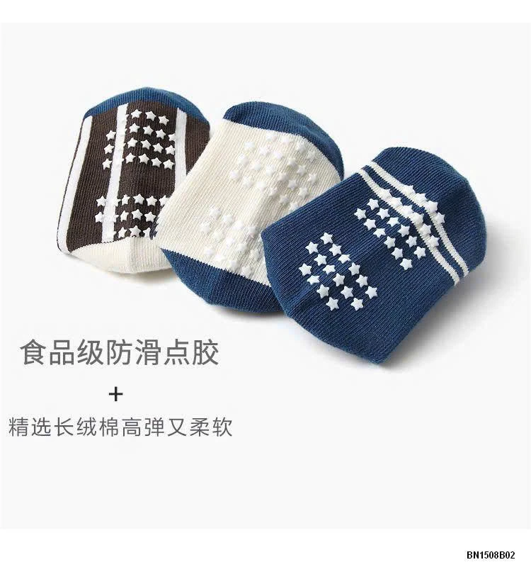 COMBO 12 ĐÔI TẤT CHỐNG TRƠN KID’S BASIC