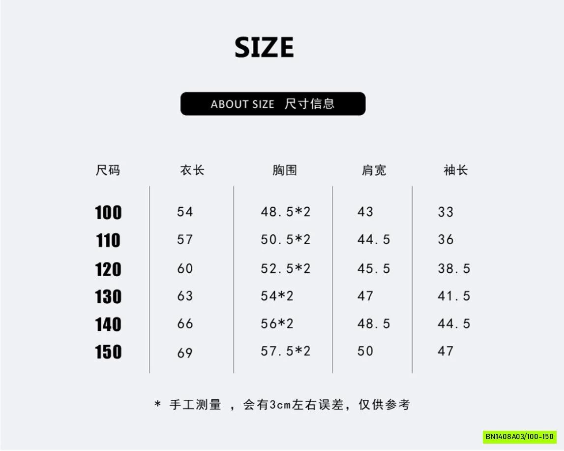 SƠ MI XANH DÀI TAY KÈM CÀ VẠT