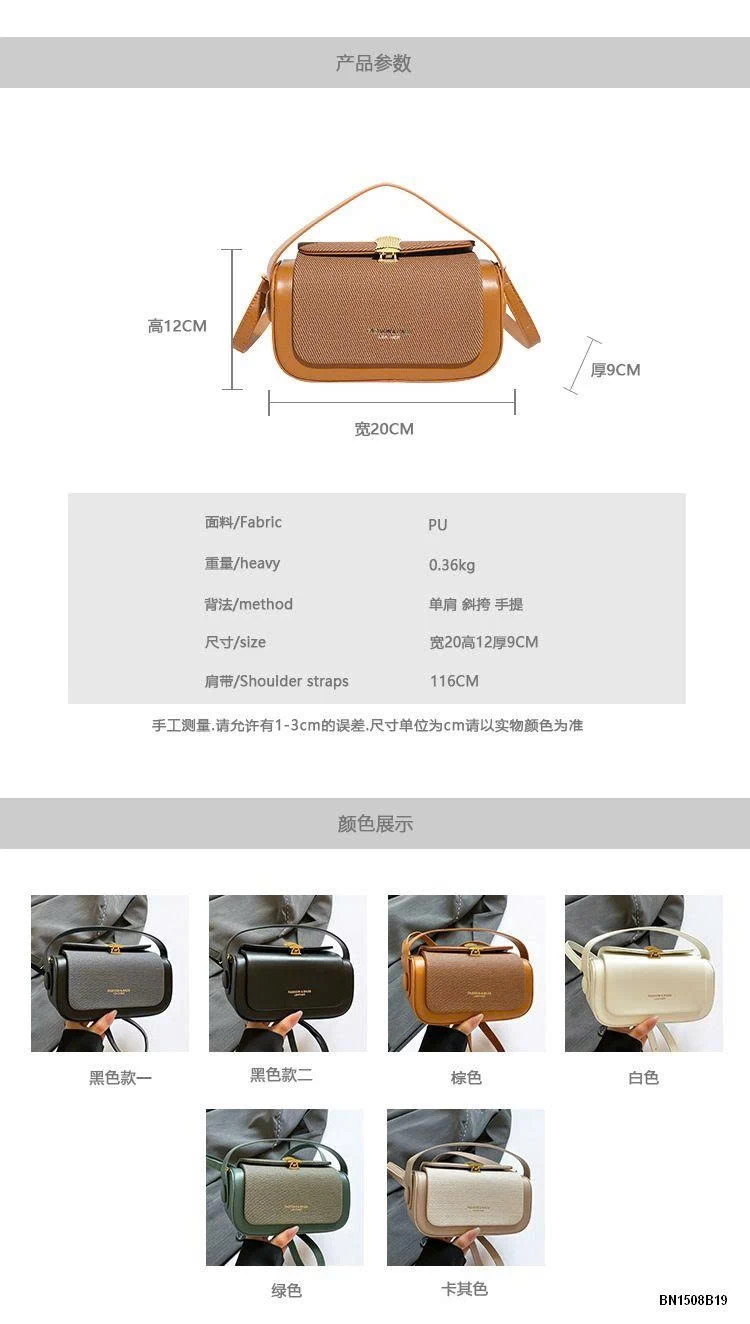 TÚI XÁCH CẦM TAY THỜI TRANG NỮ