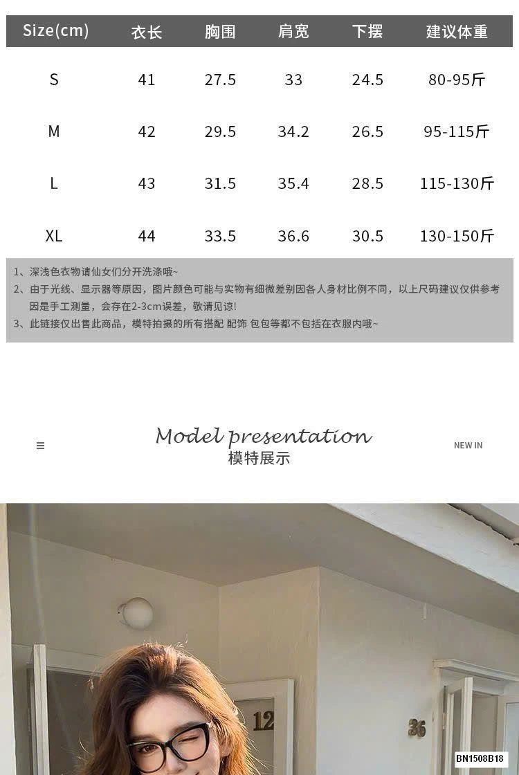 ÁO THUN CỘC CROPTOP NỮ