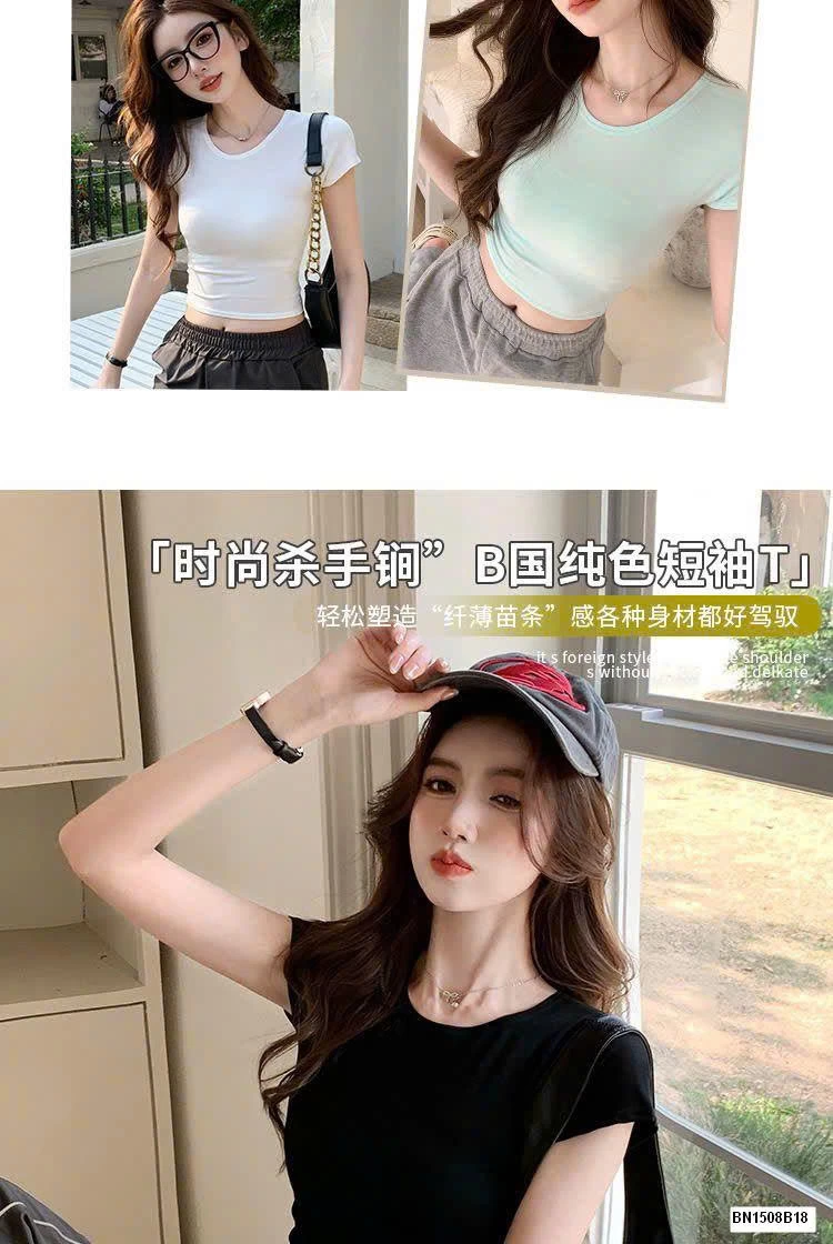 ÁO THUN CỘC CROPTOP NỮ
