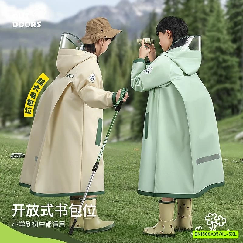 ÁO MƯA PHỐI VIỀN SIZE ĐẠI