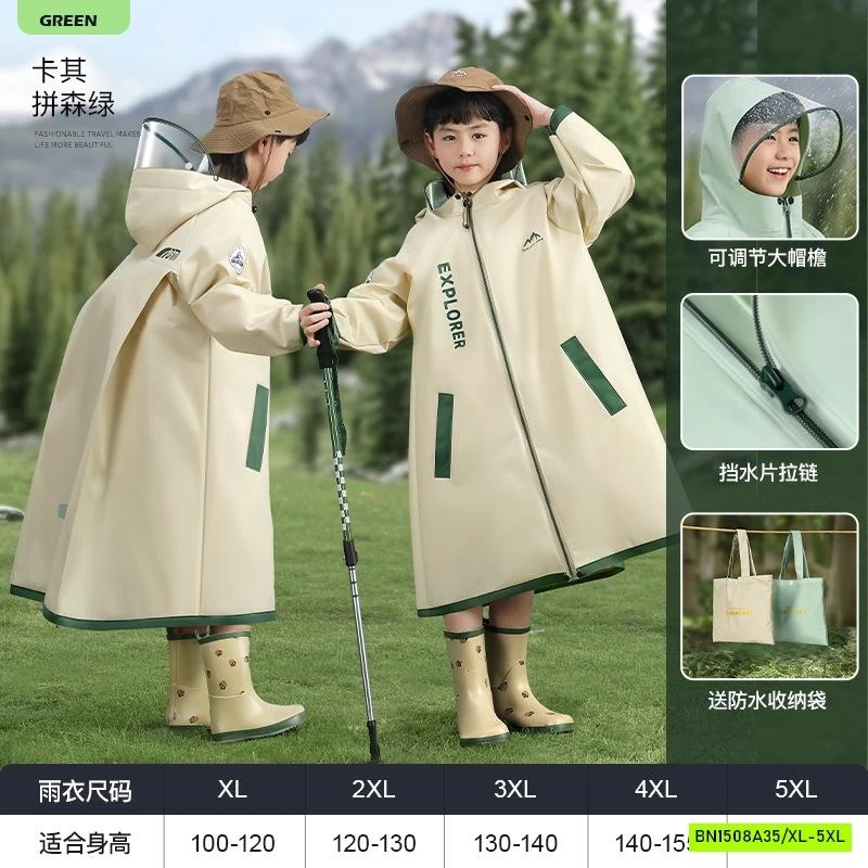 ÁO MƯA PHỐI VIỀN SIZE ĐẠI