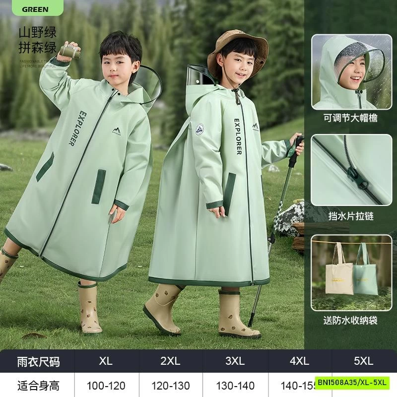 ÁO MƯA PHỐI VIỀN SIZE ĐẠI