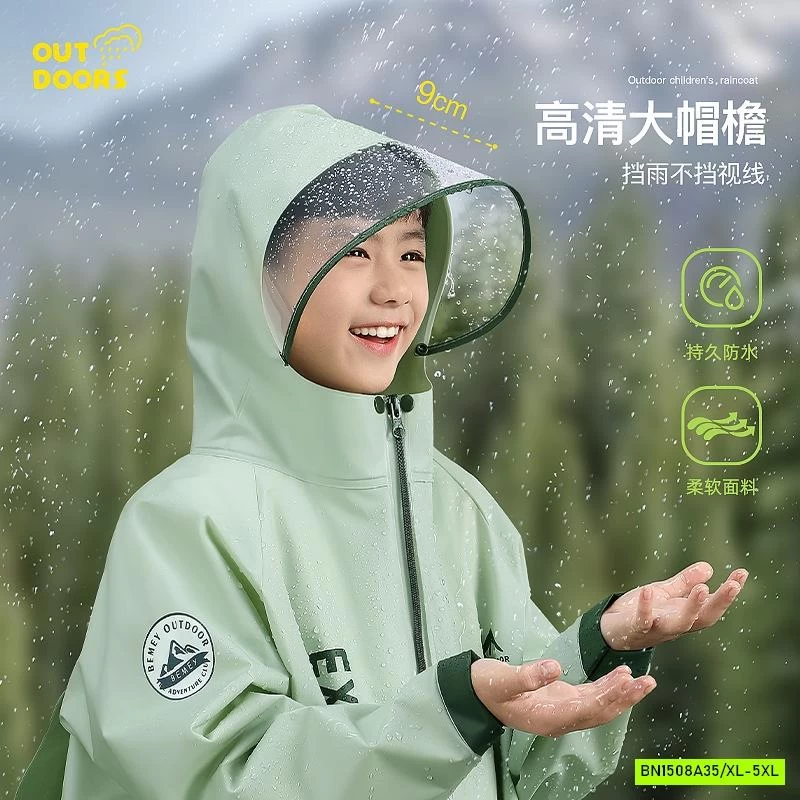 ÁO MƯA PHỐI VIỀN SIZE ĐẠI