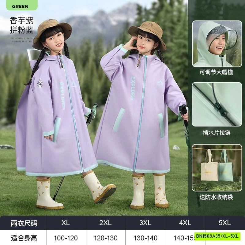 ÁO MƯA PHỐI VIỀN SIZE ĐẠI