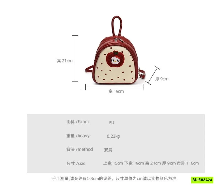 BALO TÁO ĐỎ MINI XINH XẮN